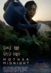  Мать полночь 