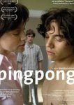  Пинг-понг 