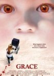  Грейси! 