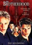  Братство 