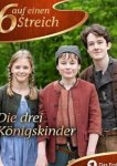  Трое наследников короля 