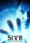  Пять дней до полуночи 
