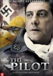  Пилот 