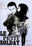  Маленький солдат 