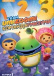  Команда «Умизуми» 