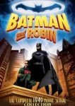  Бэтмен и Робин 