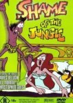  Тарзун, позор джунглей 