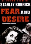  Страх и вожделение 