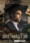  Шпион/Мастер 