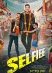  Селфи 