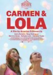  Кармен и Лола 