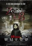  Зомби 108 