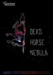  Мертвая лошадь Небула 