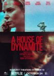 Дом динамита