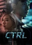  CTRL 