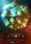  DOTA: Кровь дракона 
