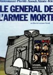  Генерал погибшей армии 