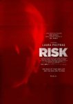  Риск 