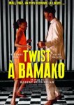  Твист в Бамако 