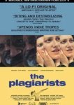  Плагиаторы 