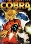  Космические приключения Кобры 