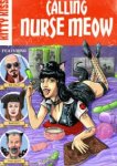  Зовите медсестру Мяу 