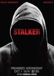  Сталкер 