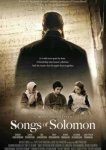  Песни Соломона 