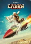  Без Ладена 2 