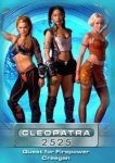  Клеопатра 2525 