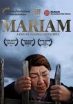  Марьям 