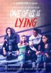  Один из нас лжёт 