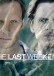  Последний уик-энд 