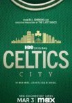 Город «Селтикс»