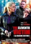 Одиннадцатая жертва 