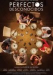  Идеальные незнакомцы 
