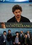 Молодой Монтальбано 