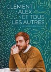  Клеман, Алекс и все остальные 