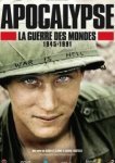  Апокалипсис: Война миров 