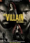  Злодей возвращается 