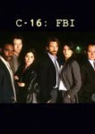  Шестнадцатый отдел ФБР 