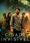  Невидимый город 