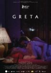  Грета 