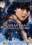  Саманта: Каникулы американской девочки 