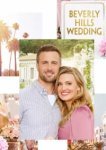  Свадьба в Беверли-Хиллз 