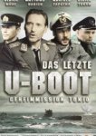  Последняя подводная лодка 