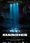  Rammstein: Paris! 