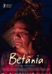  Бетания 