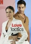  Любовная тактика 