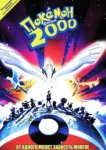  Покемон 2000 